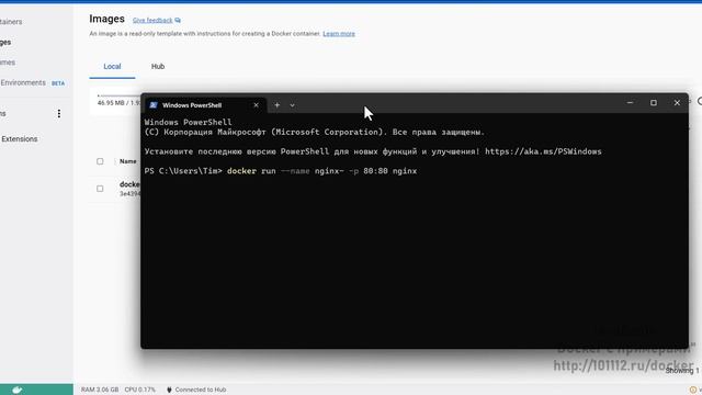 Основы Docker: монтирование bind mount (2023) смотреть онлайн