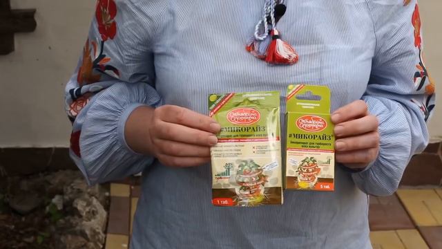 Майские работы на даче смотреть онлайн