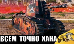 ТЫ КТО ТАКОЙ? - кричали ему, когда увидели супер Артавода в действии! Вы обалдеете, что он творит!