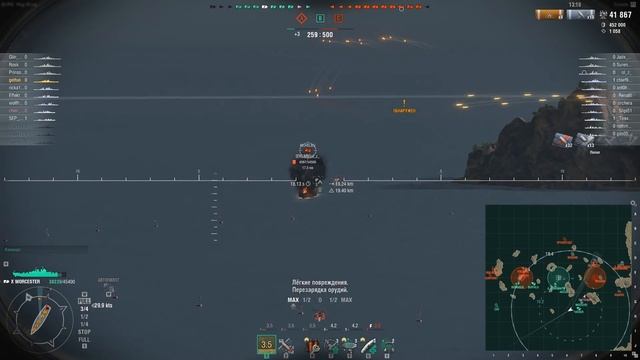 Новый крейсер Worcester ? сожжет рандом! [world of warships] смотреть онлайн