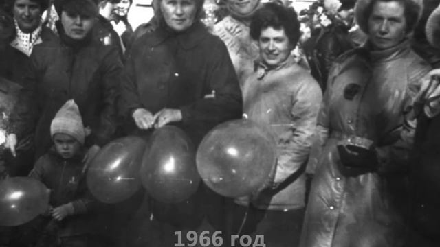 Первомай в Глазове.Страницы истории. смотреть онлайн