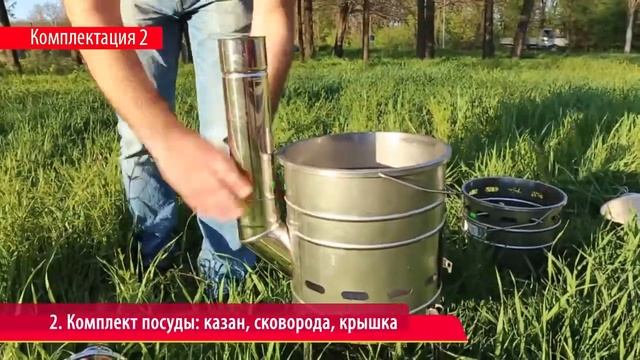Печи жаровые "Спутник" смотреть онлайн