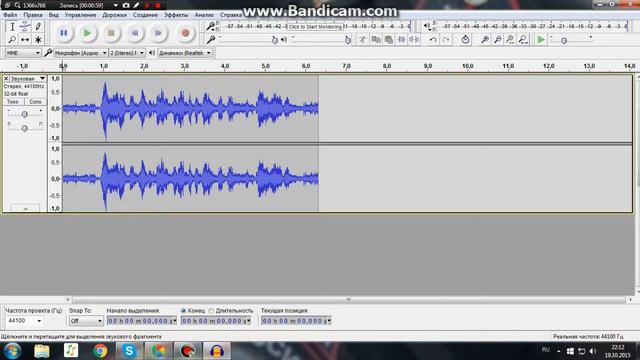 Видео Обзор На програму Audacity смотреть онлайн