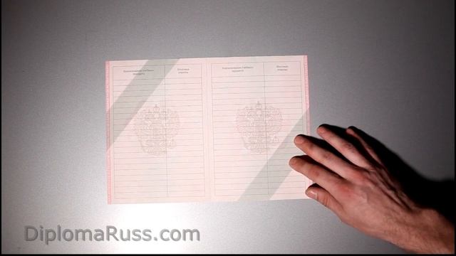 Атт 11 кл 2010-2013 смотреть онлайн