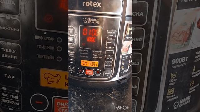 Апельсиновое варенье+1 л.сока смотреть онлайн