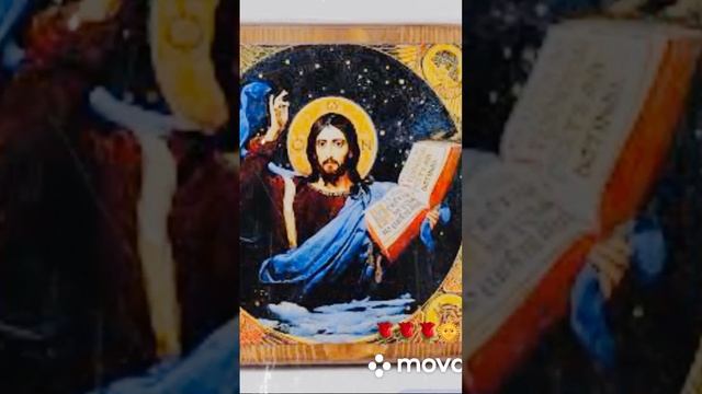 ??Благодатная молитва для исцеления души и тела на каждый день ?? #православие #душа #храм смотреть онлайн