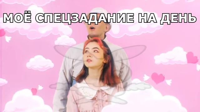 мы будем вместе точно смотреть онлайн