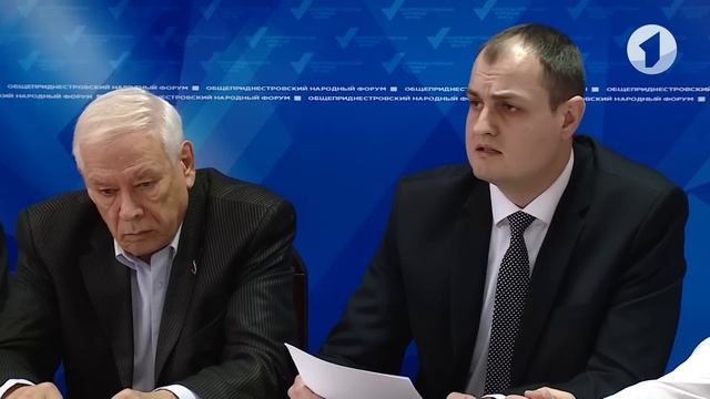 Правозащитники Молдовы против Приднестровья? смотреть онлайн