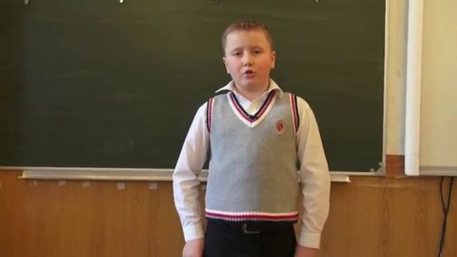 Б. Заходер «Два и три» смотреть онлайн