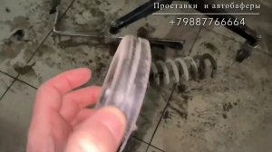 Установка проставок для увеличения клиренса +20мм. и автобаферов на Мерседес 212 кузов 2015 года