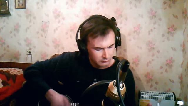 Цой - атаман кавер под гитару. смотреть онлайн