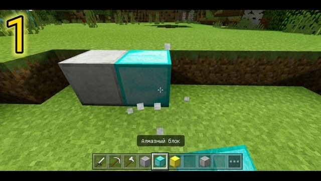 ТОП 3 ЛУЧШИХ ТЕКСТУРПАКОВ ДЛЯ МАЙНКРАФТ ПЕ 1.16.1 | Текстуры от Laganet