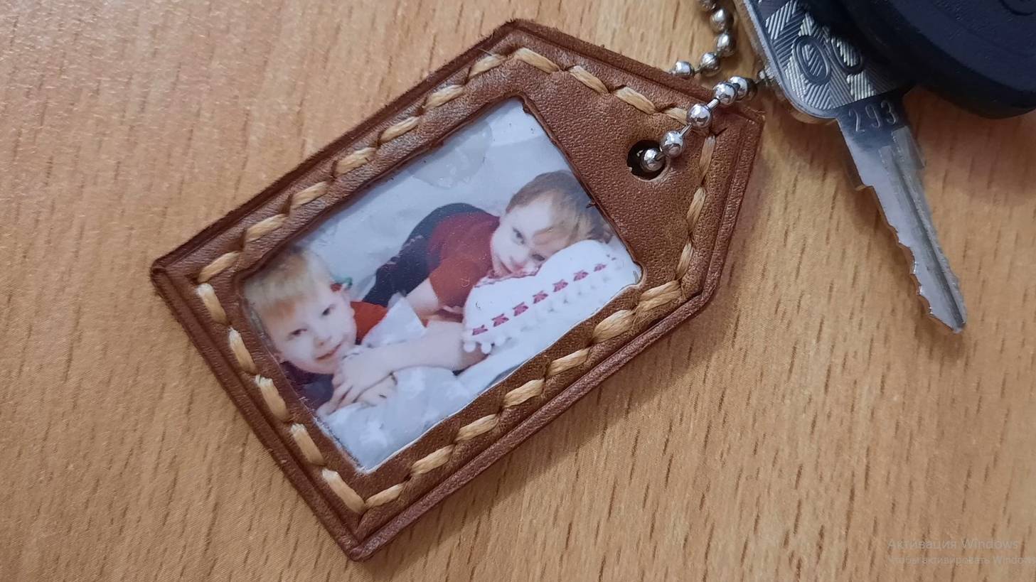 Брелок из кожи смотреть онлайн