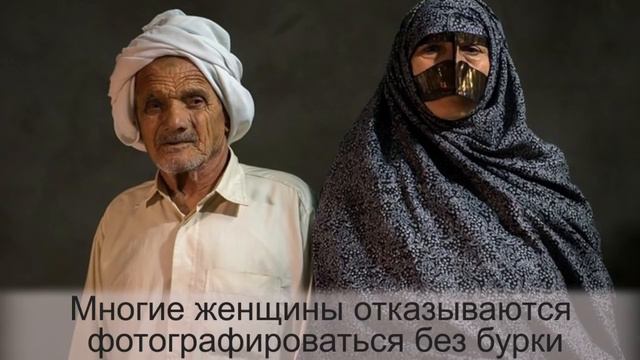 Вот почему иранские женщины носят такие странные маски смотреть онлайн