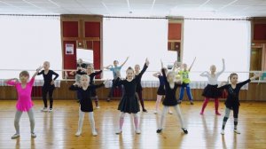 Детская разминка первая часть