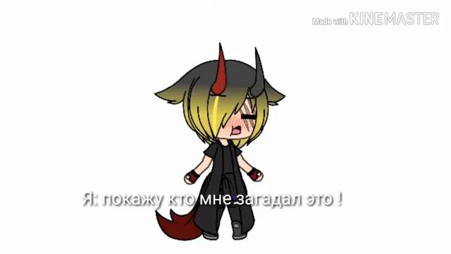 Больше небуду играть на жылание когда ютибя (5 ос и 6 Хранители загадили это хтош знал я винавата) смотреть онлайн