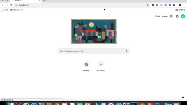 前端开发-移动端网页实例教程-02（使用zeplin和ps切图、标注） смотреть онлайн
