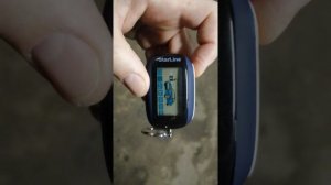 Включение периодического запуска Starline B94