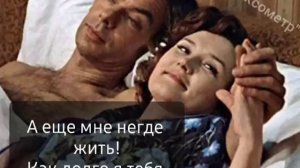 Прислал подписчик. Интересно. Максометр. РСП. Мужское движение. МД.