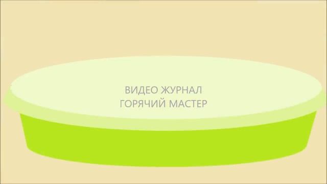 ПЛИТА ТОНЕТ SOS / УШП ПЛЫВЕТ / УШП В БОЛОТЕ смотреть онлайн