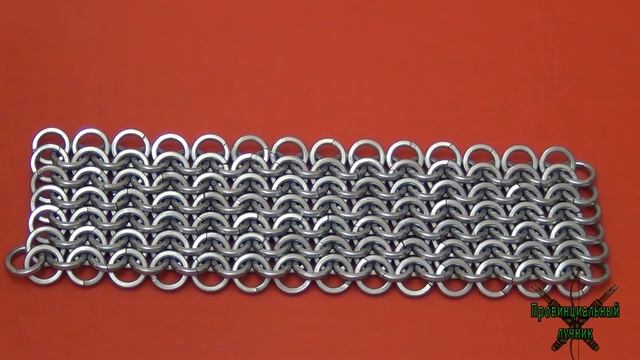 Кольчуга 4 в 1.  Как сделать кольчугу? Ч. 2. Кольчуга в домашних условиях.  Кольчуга из гроверов