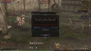 L2 ESSENCE. ОГРОМНЫЙ ГАЙД ДЛЯ НОВИЧКОВ ПО ИГРЕ!