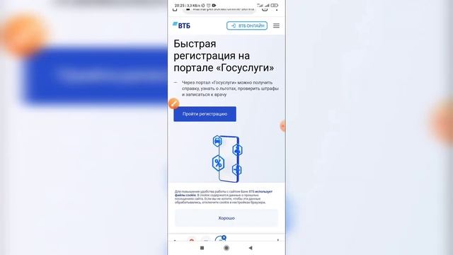 Учебник по Таланту и Творчеству