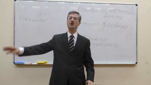 Зачем нужно учиться задавать вопросы? (ответ будущему психологу) смотреть онлайн