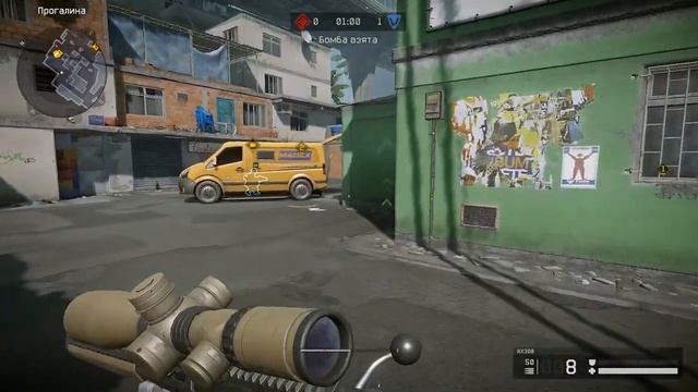 Warface РМ до 21 Лиги))) смотреть онлайн