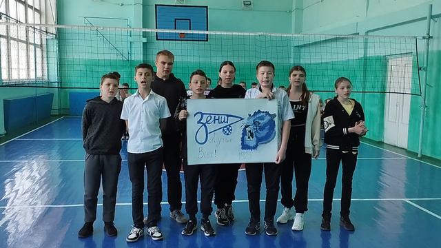 футболвшколе