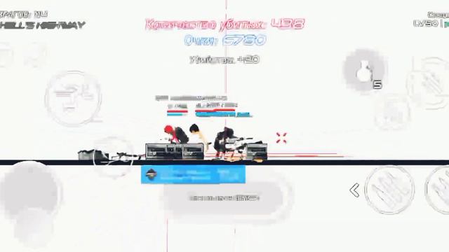 EASY HELL/STICK WARFARE BLOOD STRIKE/CLAN RSTP смотреть онлайн