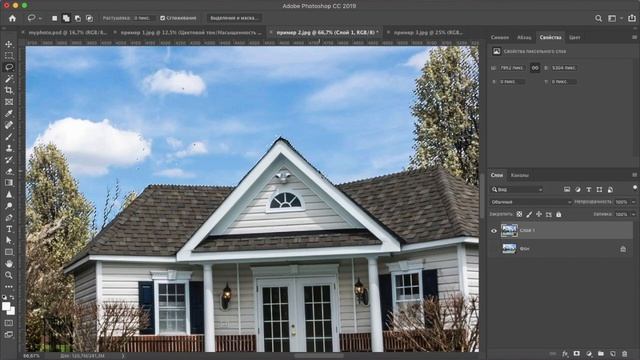 3 способа удалить и заменить небо на фотографии в Фотошоп смотреть онлайн