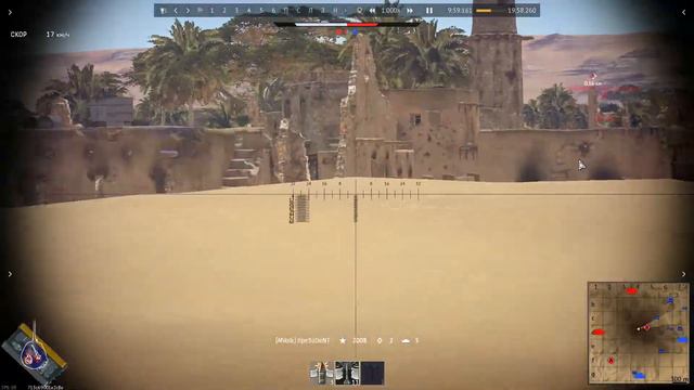 НЕ УСПЕЛ скинуть ЯДЕРКУ / War Thunder смотреть онлайн