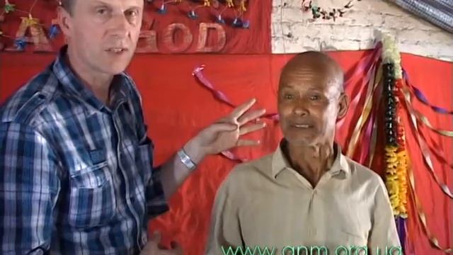 НЕПАЛ, Иисус исцеляет глухие уши и позвоночник №251 смотреть онлайн