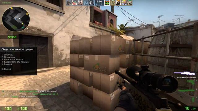 Играем Counter-Strike: Global Offensive №1,На 21 минуте будет круто! смотреть онлайн
