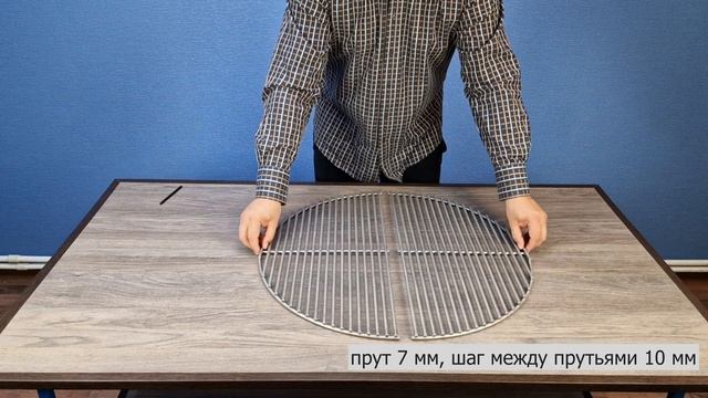 Решетка для гриля Weber Summit Kamado 61 смотреть онлайн