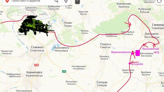 Это полный провал! Славянск! Это похоже на затишье перед бурей смотреть онлайн