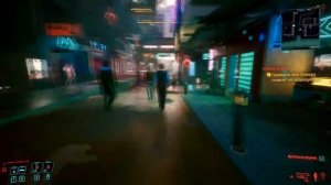 Cyberpunk 2077 Баг в задании "Старые Друзья" не звонит Такэмуру | Решение