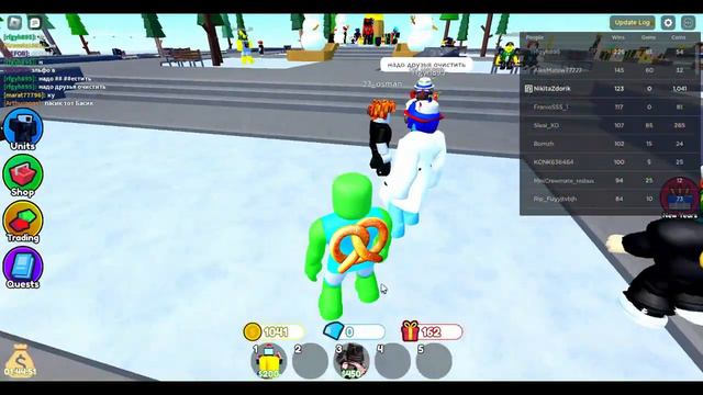 Трейд новый миф смотреть онлайн