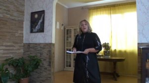 Наталья Шведова. Закон неприкосновенности воли человека. Занятие 2