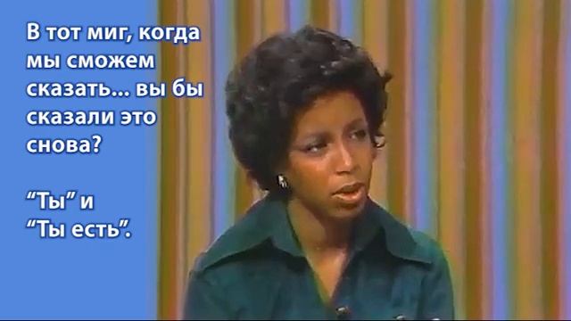 Почему люди сражаются? Откуда все проблемы? Шри Чинмой смотреть онлайн