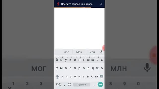 Как скачать кино монстр трак смотреть онлайн