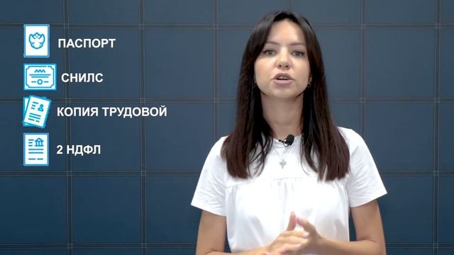 Сделай Себя Счастливым