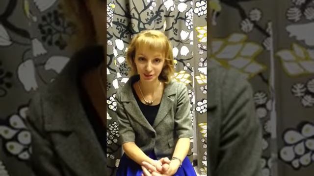 Отзыв смотреть онлайн