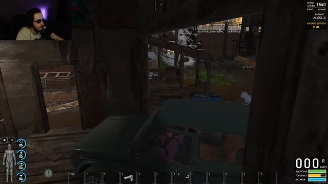 Добываем обогащенный уран! SCUM - КООП-СТРИМ смотреть онлайн