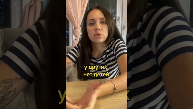 Почему одним везет, а другим не везет? смотреть онлайн