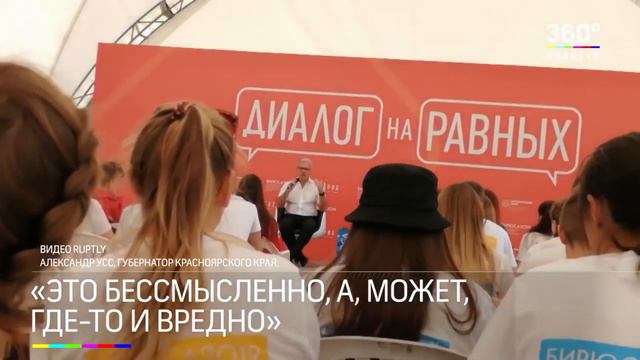 Почему это важно