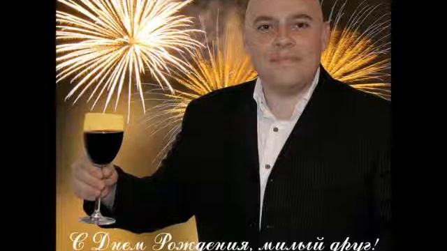 Борис Гулярин - "Милая, прекрасная" смотреть онлайн