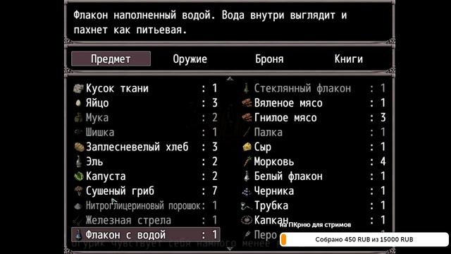по нулям смотреть онлайн