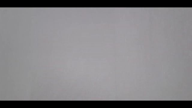 Стройка Вдохновение